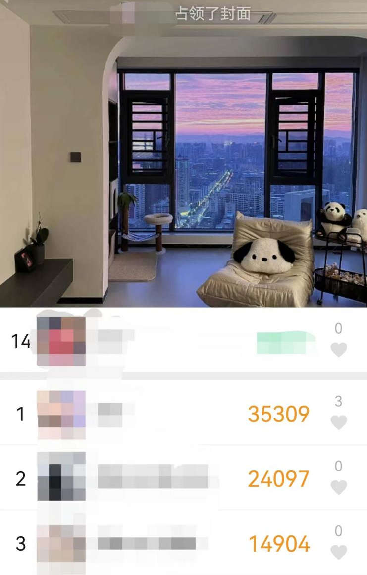 undefined undefined