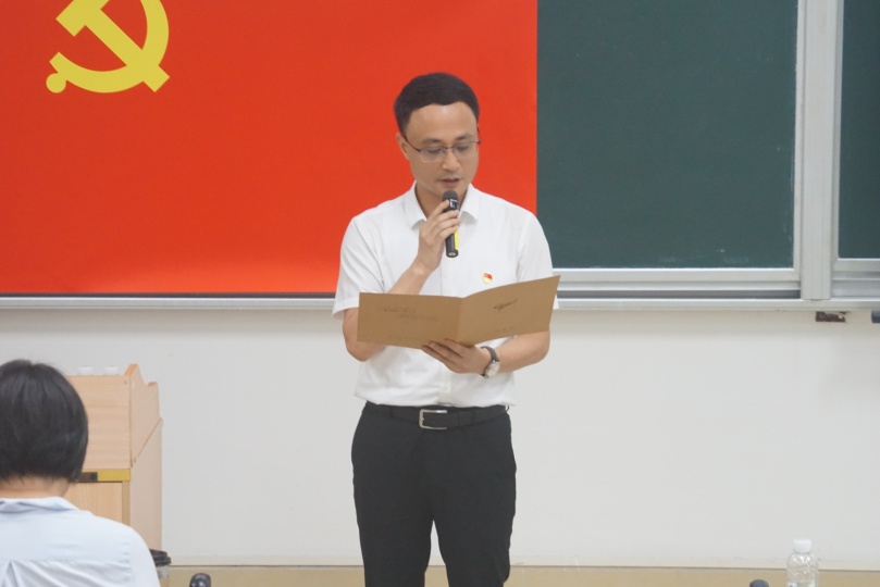 陈彦远讲话.jpg