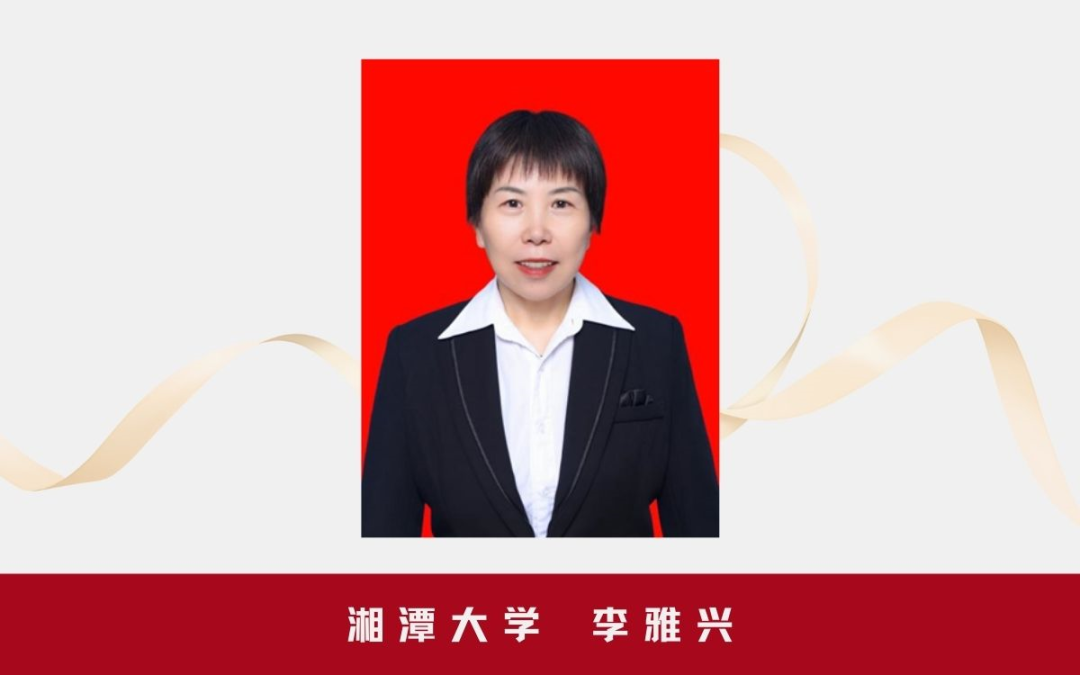 undefined undefined