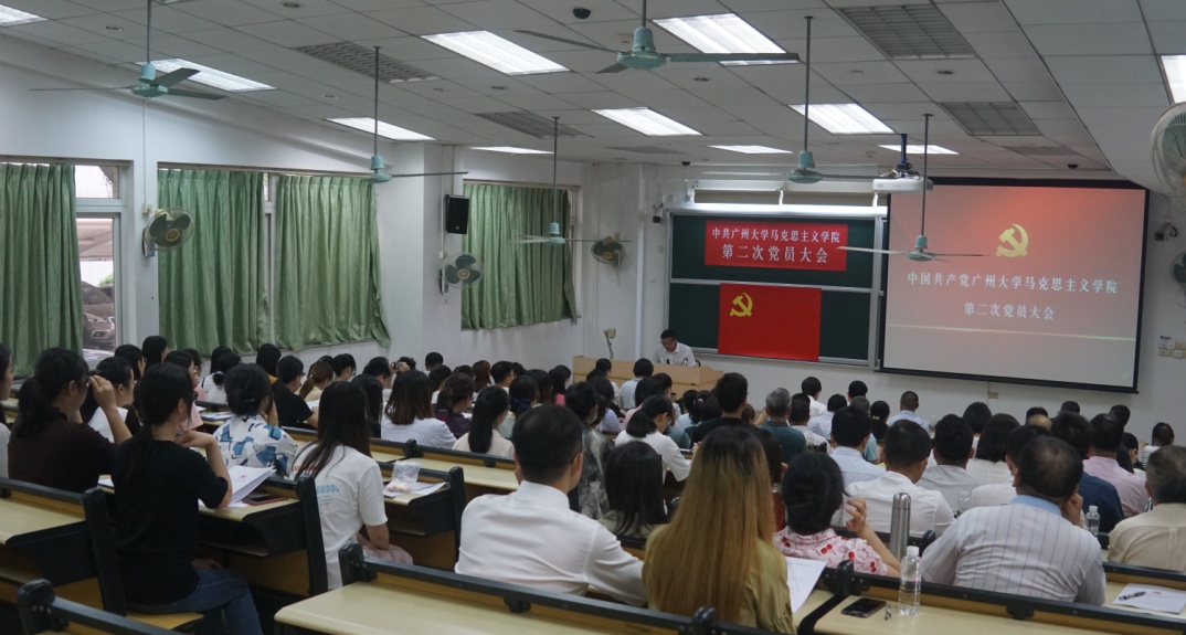 会场.jpg